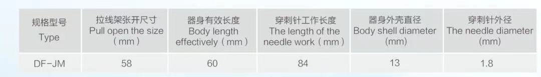 規格.jpg