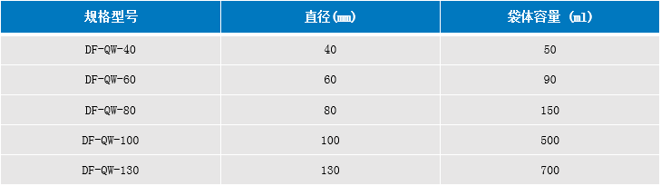 取物袋.png