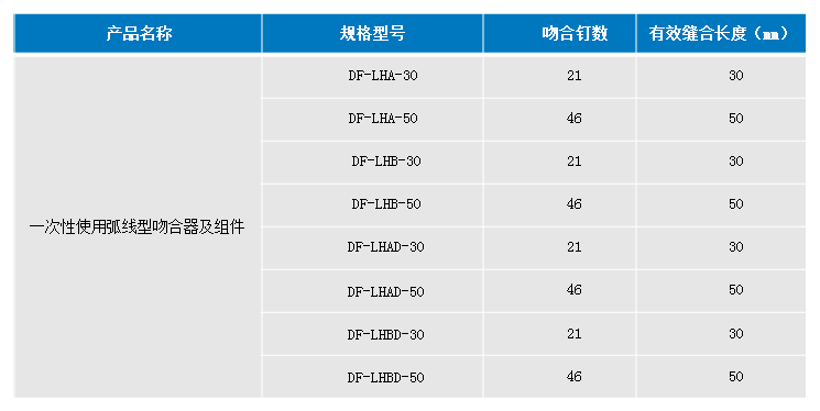 微信圖片_20210305110931.png